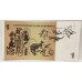 AUSTRALIA 1966 . ONE 1 DOLLAR BANKNOTE . COOMBS/WILSON . FIRST PREFIX AAA